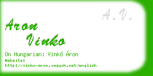 aron vinko business card